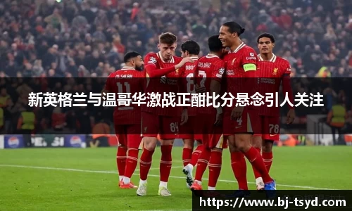 333体育官网app下载